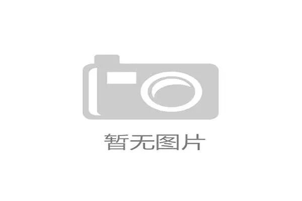 徐昊策骑EYES BLUE DE LA SINA勇夺1.45M级别马术大赛冠军