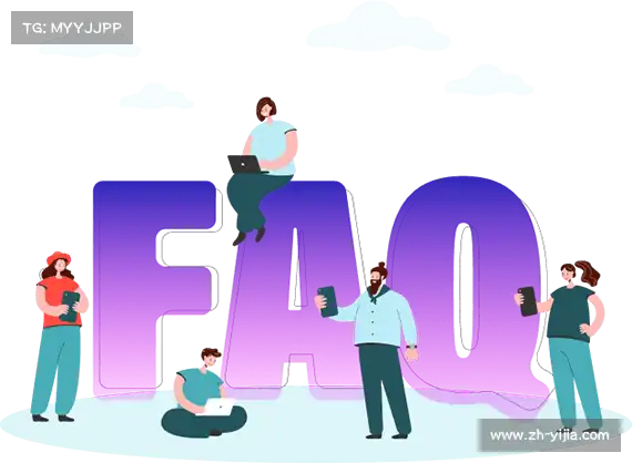 问题解答集