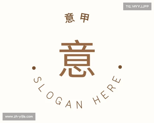 解读意甲