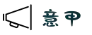 意甲直播 - 意大利足球甲级联赛官方授权平台